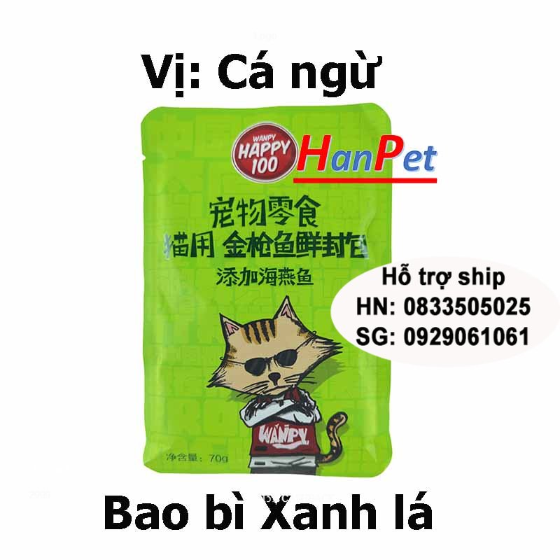 Pate cho mèo Wanpy Happy 70gr