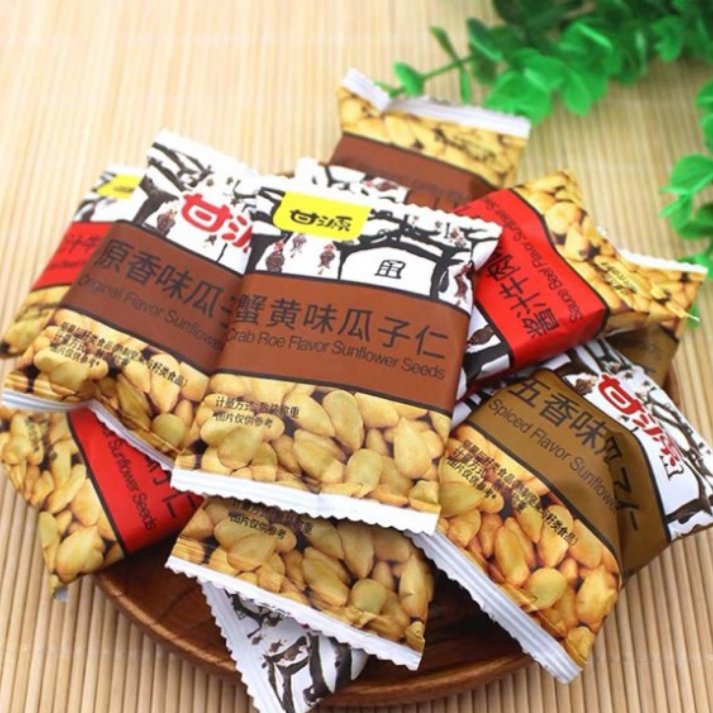 Combo 500g hạt hướng dương tẩm vị