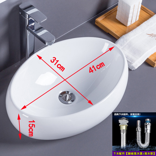Chậu lavabo đặt bàn 5009
