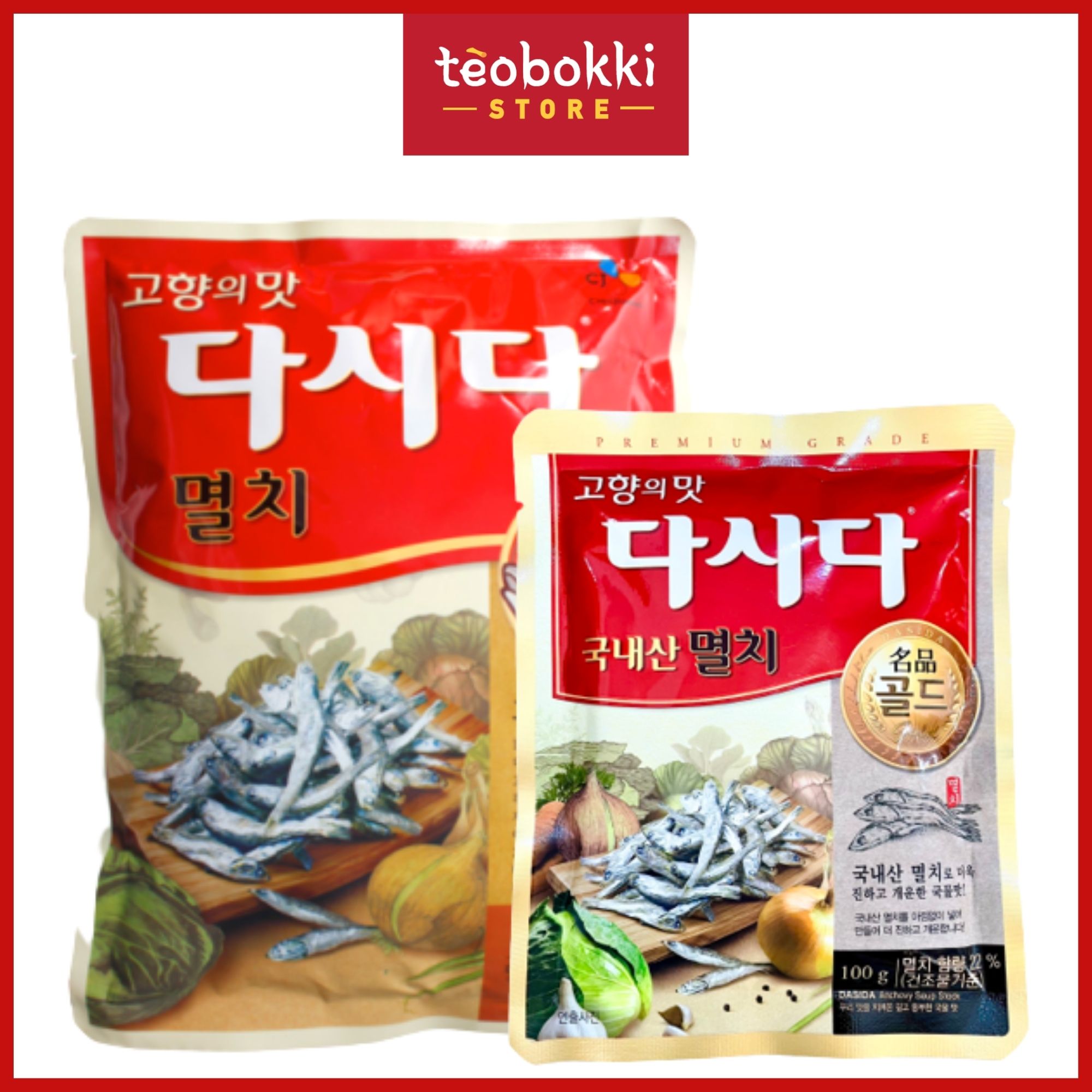 Hạt nêm cá cơm Dasida CJ (100g-1kg)