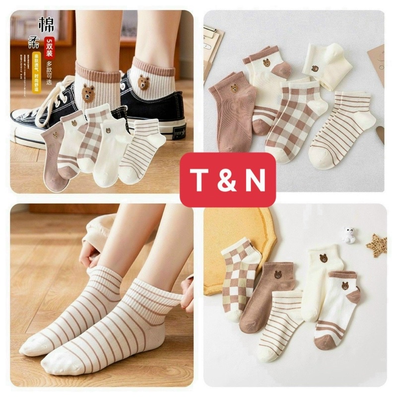 Set 5 đôi tất gấu kẻ nâu cổ ngắn
