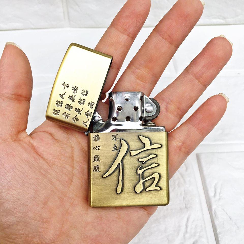 BẬT LỬA XĂNG HÌNH NỔI #10 - (XÀI XĂNG)
