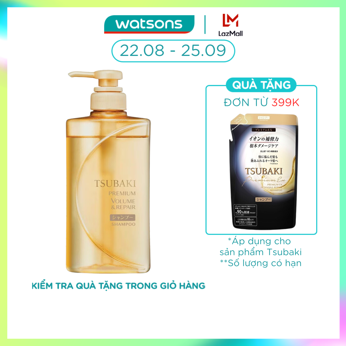 [MUA LÀ CÓ QUÀ] Dầu Gội Tsubaki Premium Repair Shampoo Phục Hồi Hư Tổn 490ml
