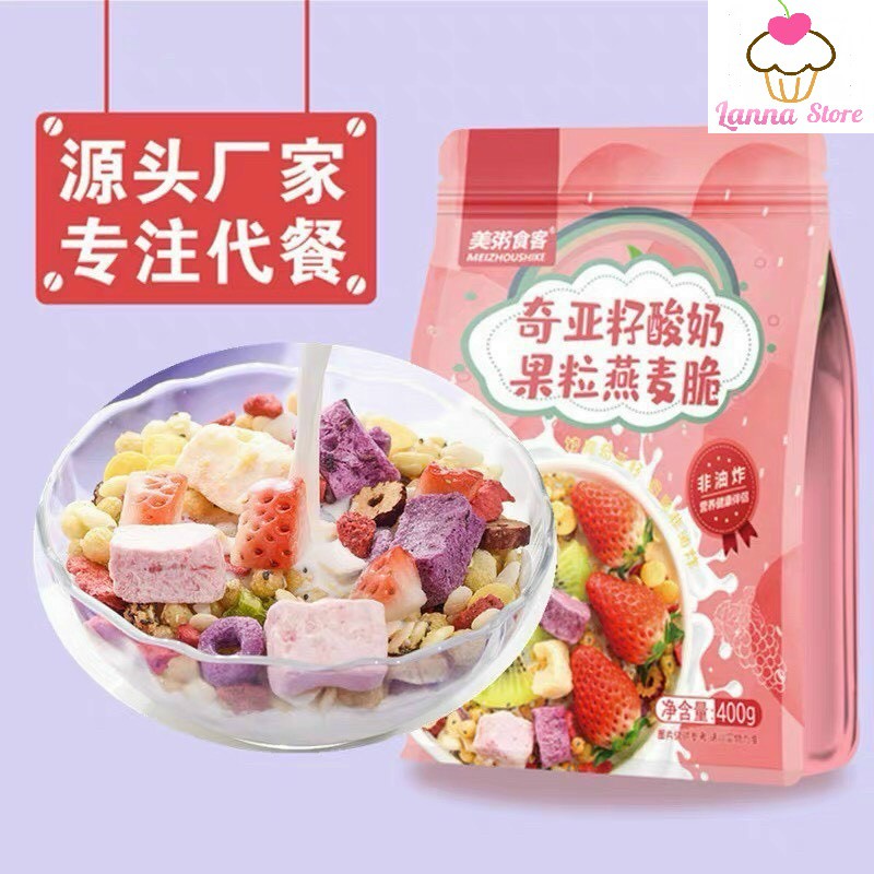 [GIẢM CÂN] Ngũ cốc sữa chua ăn kiêng mix hạt, hoa quả YOGURT FRUIT OATMEAL - Đài Loan (loại có thêm cục sữa chua)