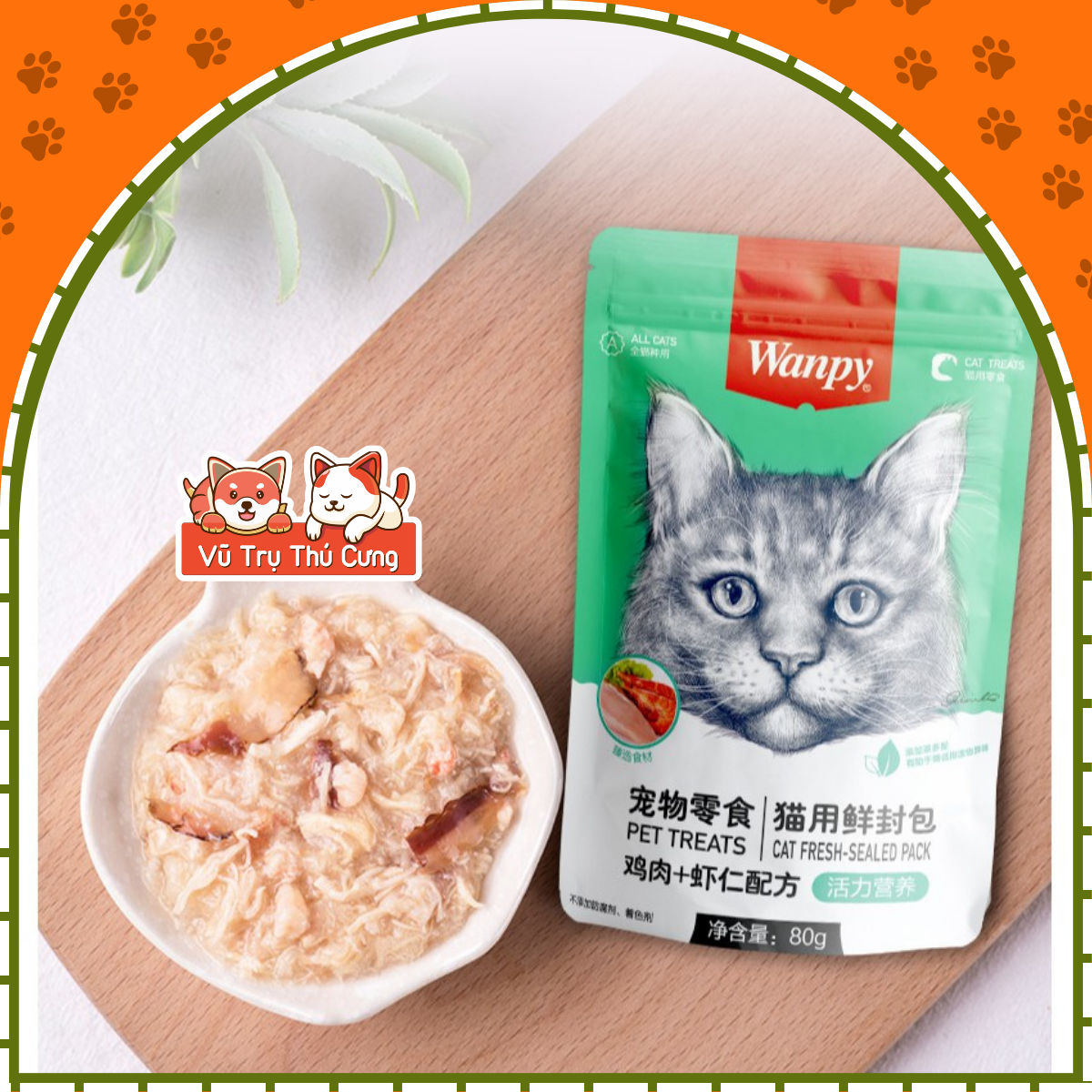 Combo 10 gói Pate Wanpy cho Mèo 80g, cung cấp nhiều dinh dưỡng từ thịt gà, cá ngừ