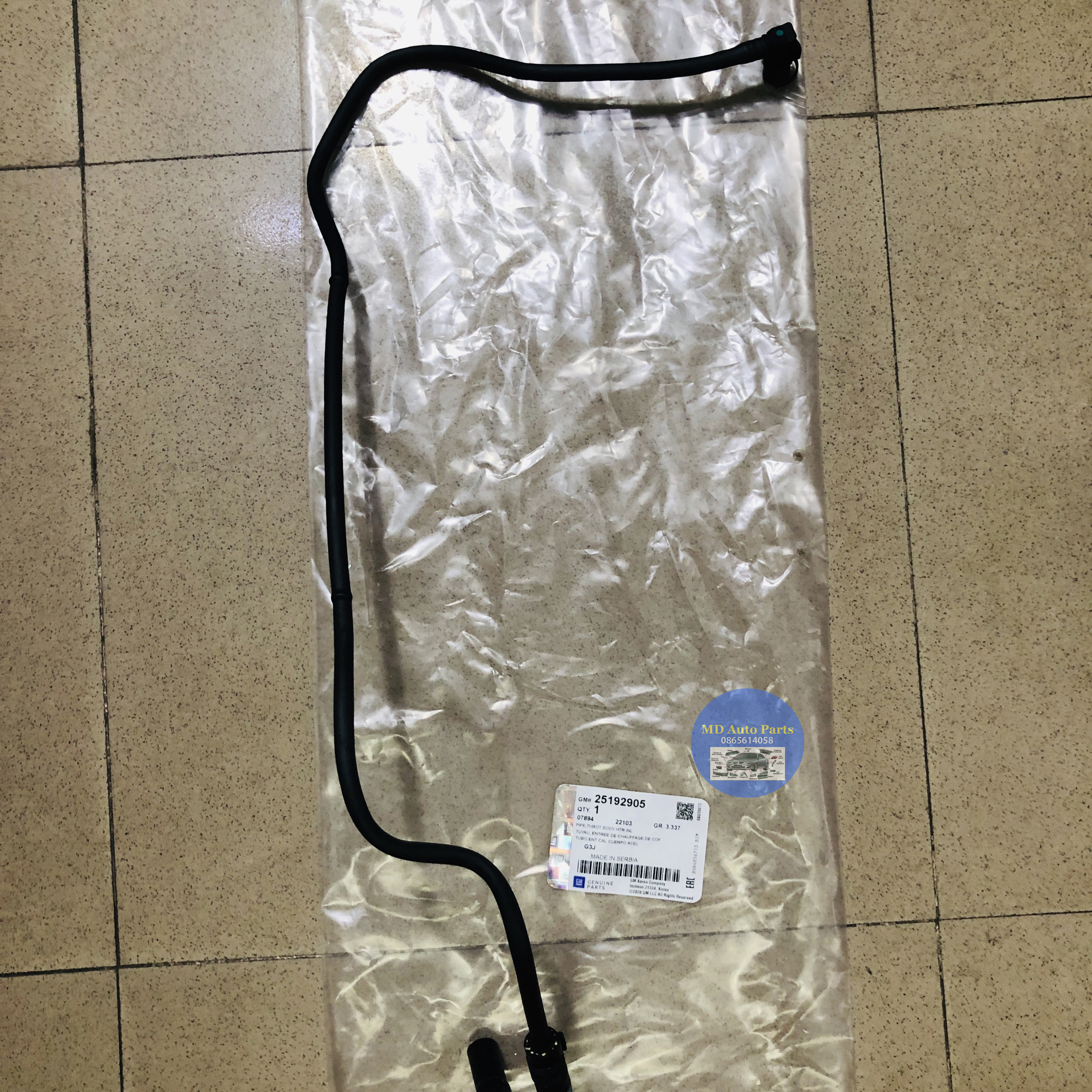 Into Cruze thermal welding valve, Lacetti CDX, imported 25192905 code