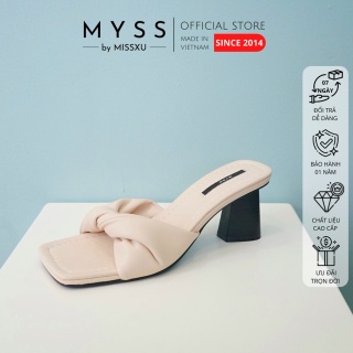 Giày guốc nữ quai vặn xoắn 5 cm thời trang MYSS - SU120 thumbnail