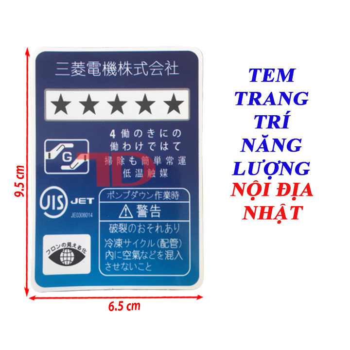 Tem trang trí năng lượng nội địa Nhật lớn 9.5X6.5cm