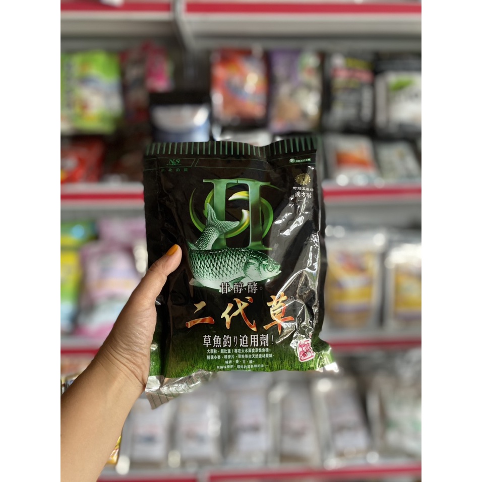Mồi Câu Cá Trắm Xanh NS Đài Loan 250G