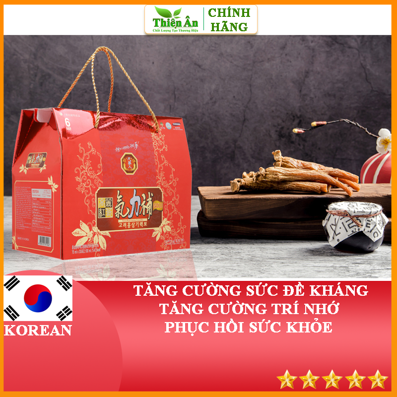 Nước Hồng Sâm Hộp 30 Gói Bio Hàn Quốc