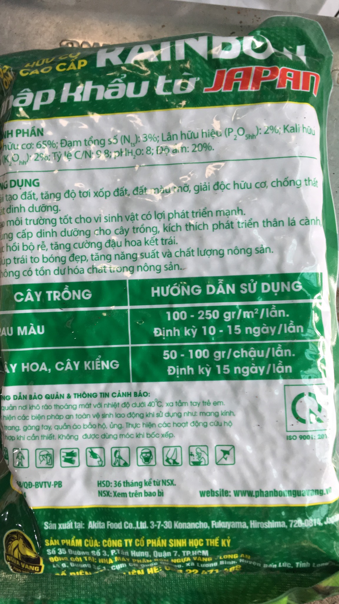 Phân bón hữu cơ Rain bow gói 01 kg