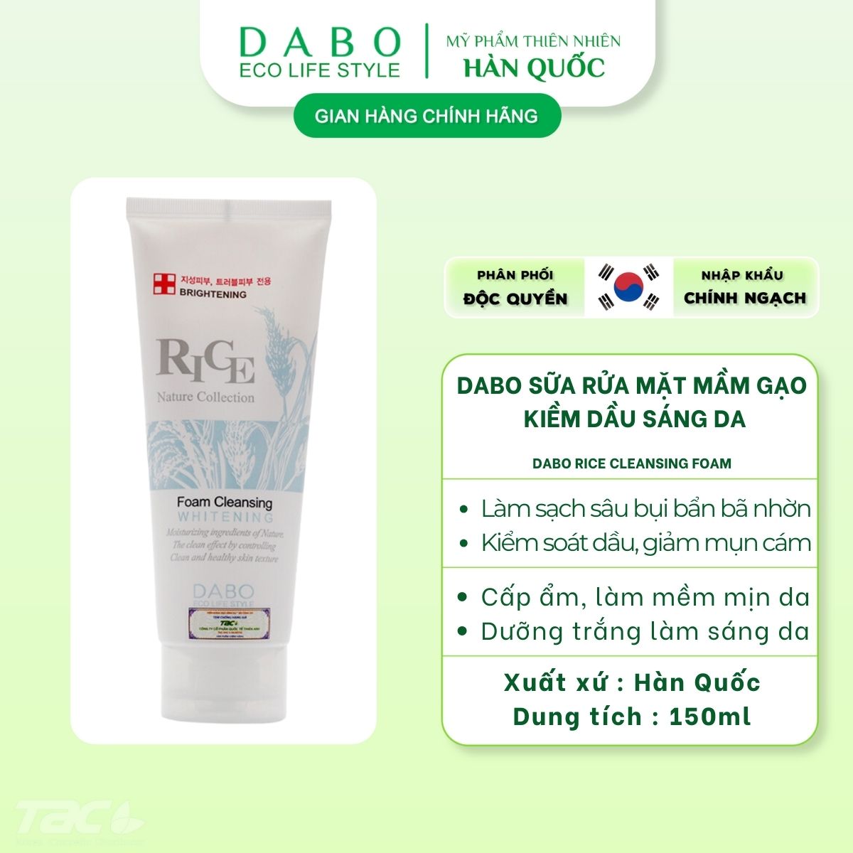 Sữa rửa mặt gạo Dabo Rice Foam Cleansing 150ml