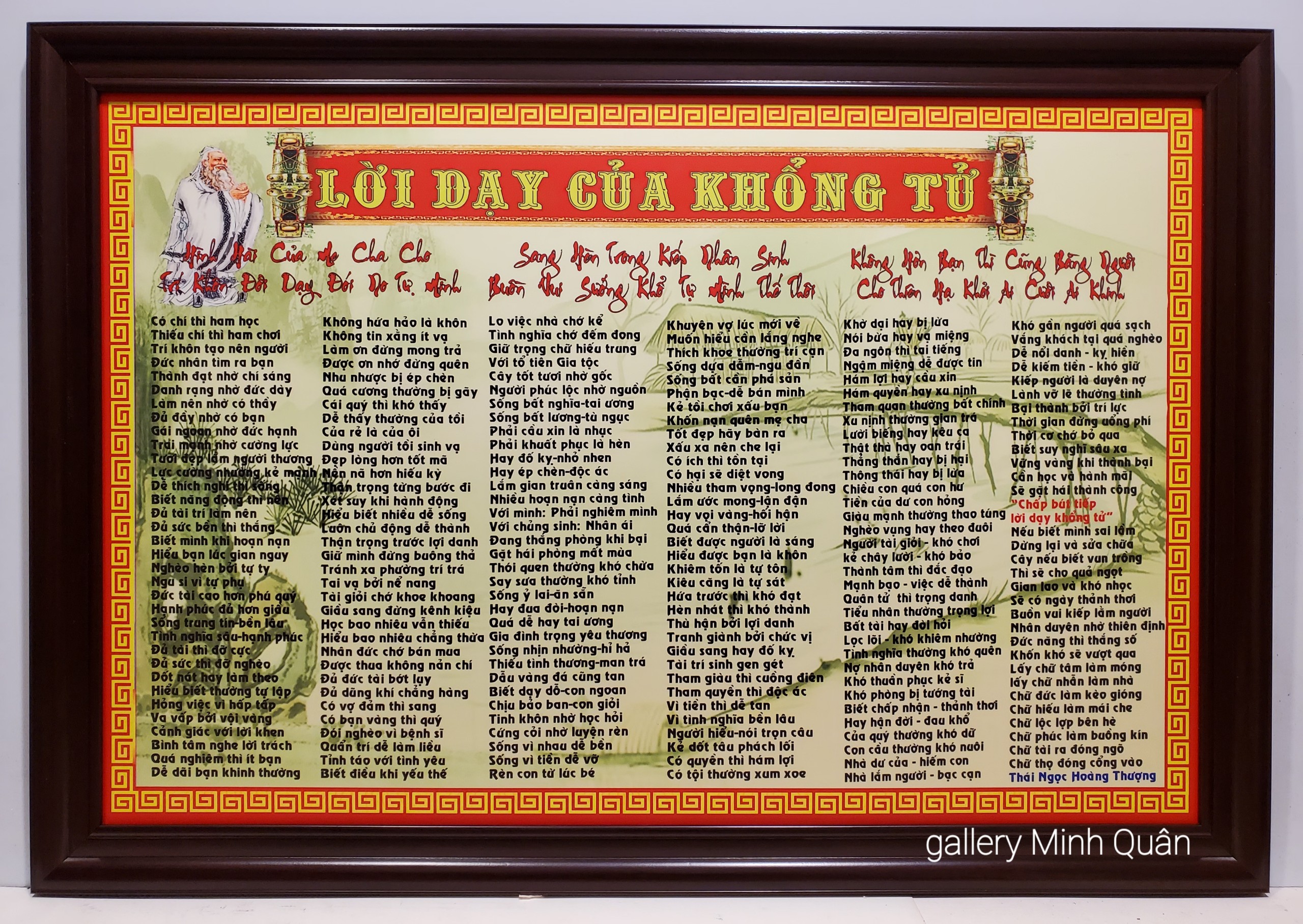 TRANH CHỮ LỜI DẠY KHỔNG TỬ -IN DẦU CAO CẤP -ID167
