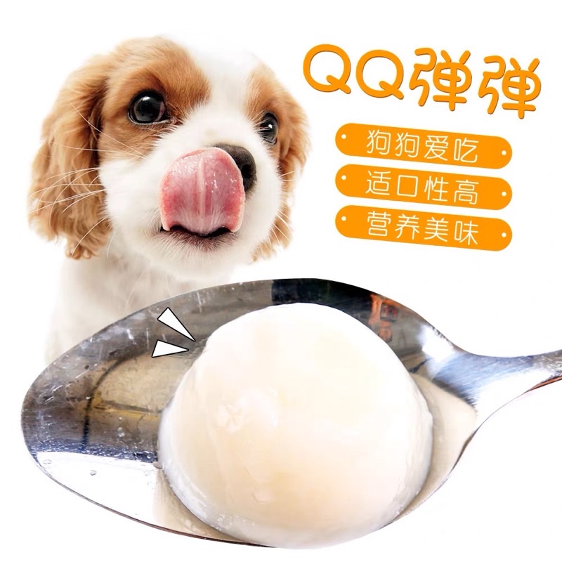 Pudding Sữa Dê Cho Chó Bổ Sung Canxi (15g*15 viên)
