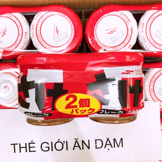 Ruốc Cá Hồi Nhật Maruha Đỏ( 2* 52Gr)