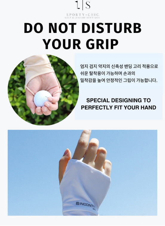 [가성비최고] Right Hand cover & Armsleeve_Korean Brand_오른손 자외선 커버 &  팔토시 손등커버_GOLF HAND COVER_UV PROTECT
