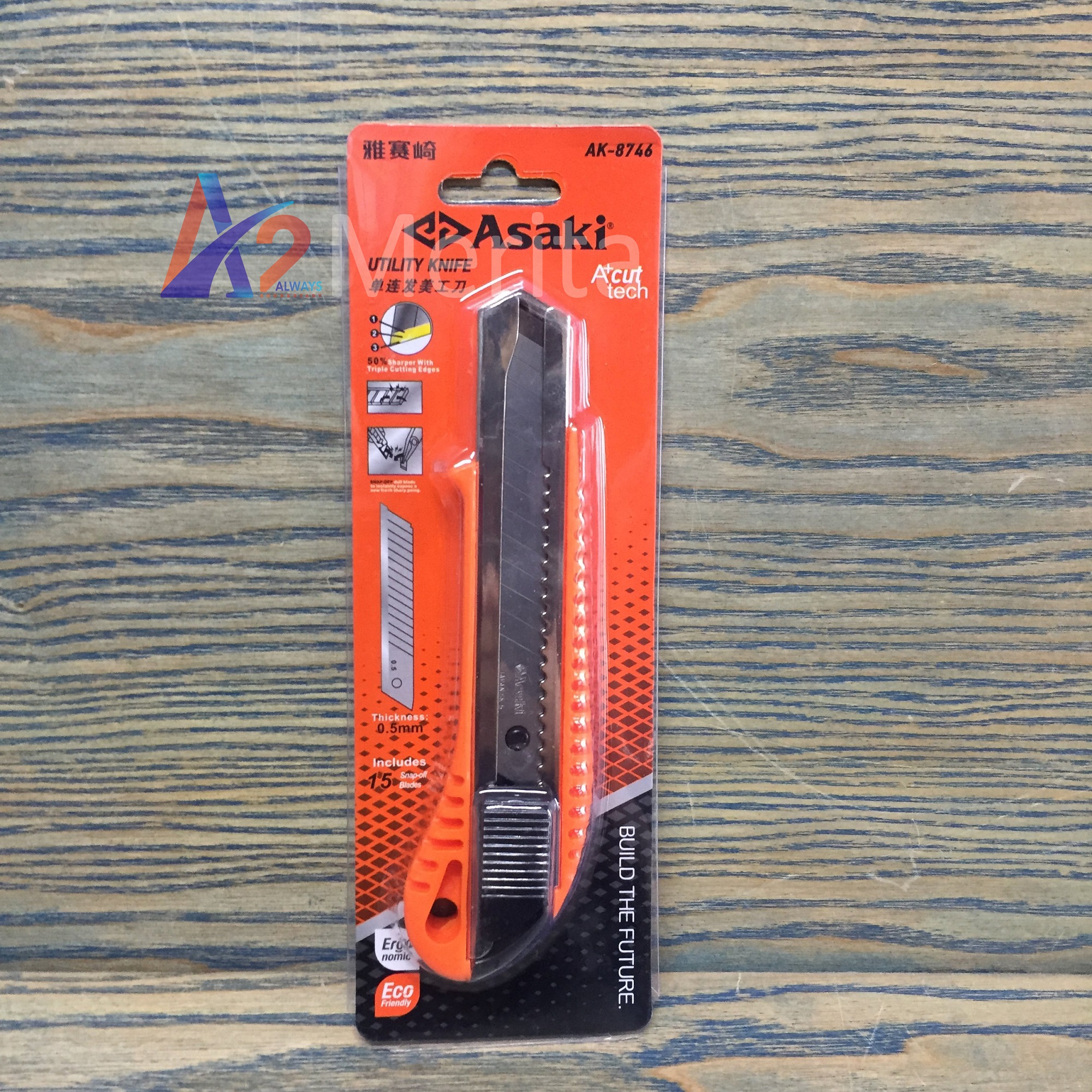 Dao rọc giấy bản lớn Asaki AK-8746