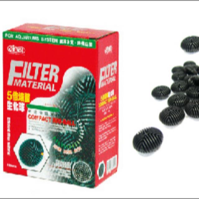 Banh lọc bio, bóng lọc nước cho bộ lọc nước bể cá. phù hợp cho dàn lọc mưa, ngăn lọc đảo hạt bio. Banh lọc vi sinh, bóng lọc vi sinh, bóng vi sinh, banh vi sinh