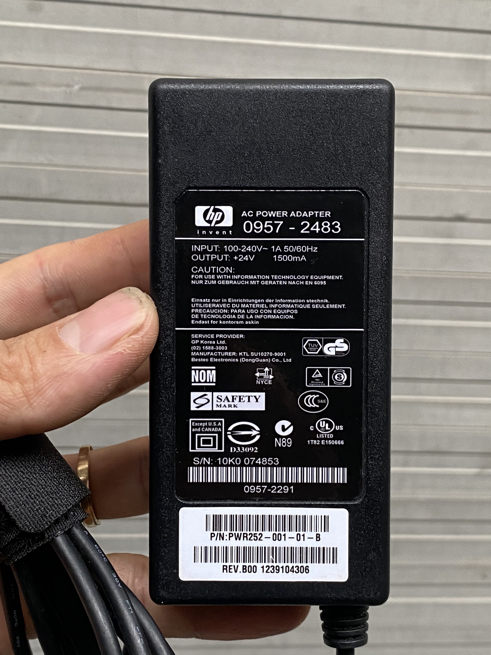 Adapter Nguồn Máy Scan HP Pro 2500F10
