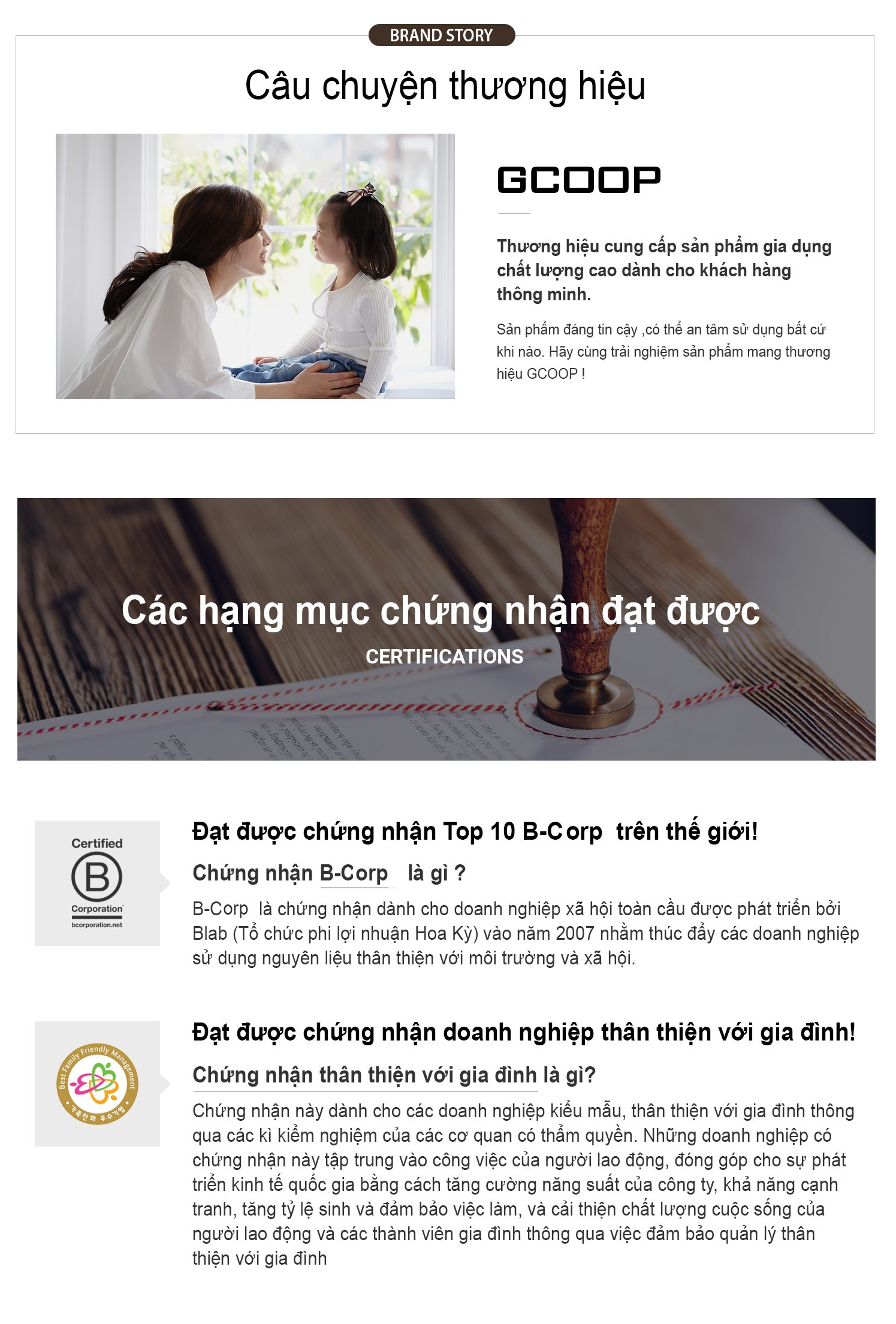 Bàn chải đánh răng GCOOP / GCOOP Toothbrush