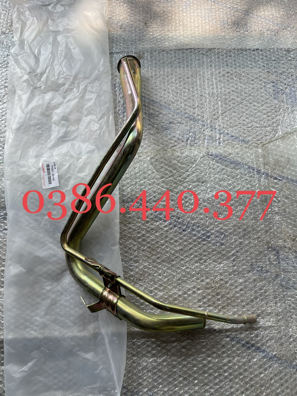 Cổ đổ xăng Vios 08-13 TOYOTA