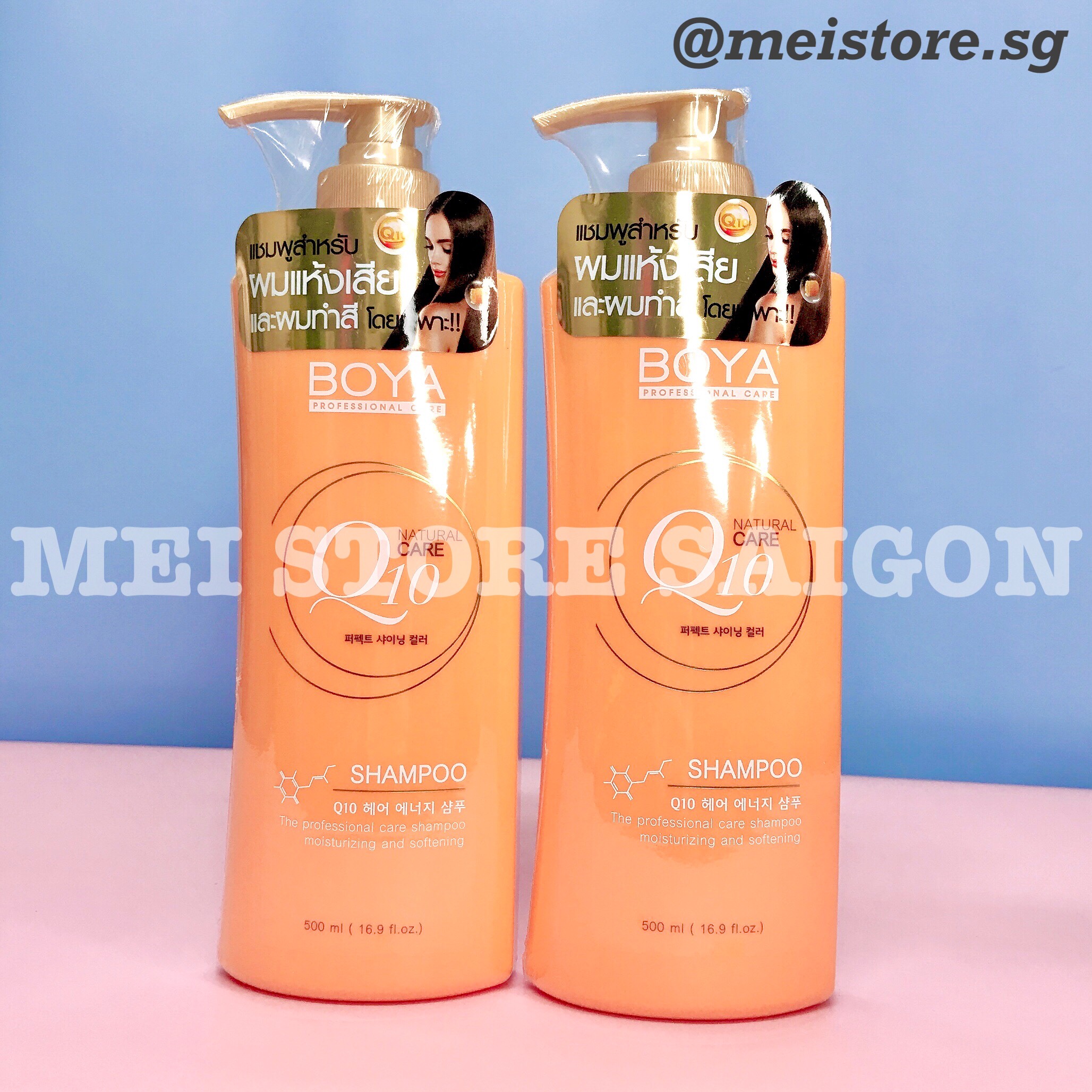 Dầu Gội Boya Q10 Phục Hồi Suôn Mượt Tóc 500ml