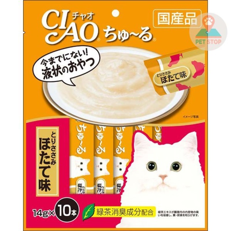 Ciao Churu 10 tuýp - Bành thưởng dạng sốt mịn cho mèo