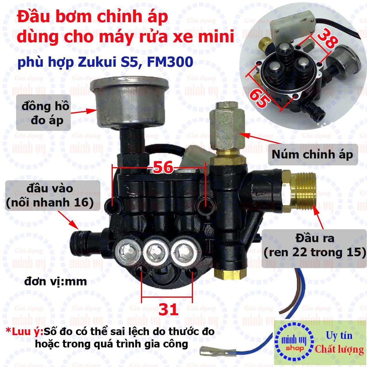 Damper pump head for zukui S5 Mini car washer. Forman 300