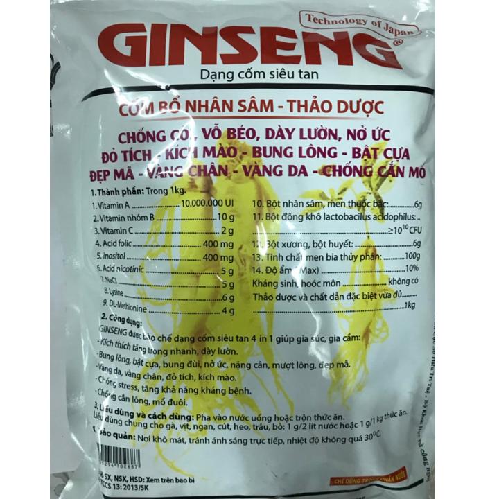 GINSENG [1 kg] Thuốc cốm gà đá siêu tan nhân sâm thảo dược