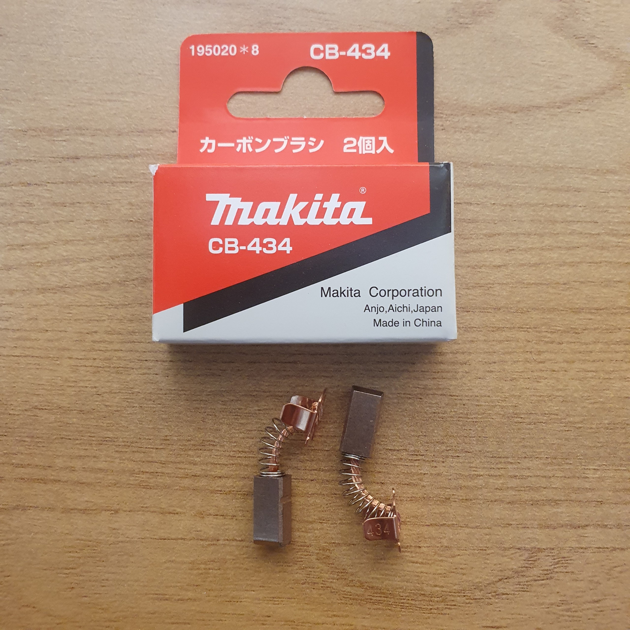 Than Makita CB-434