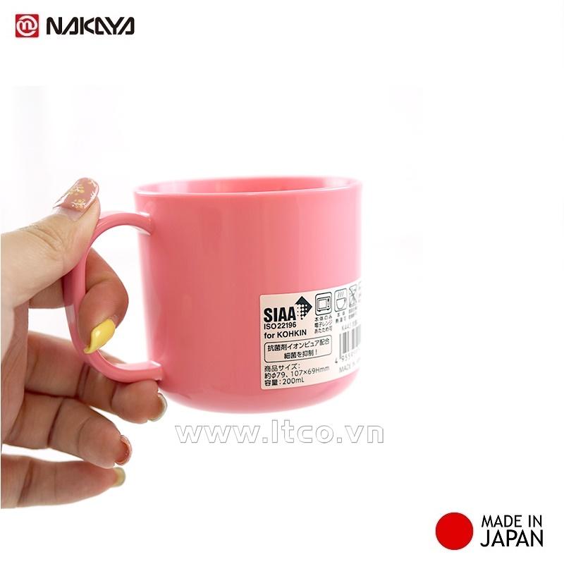 Cốc uống nước có nắp đậy cho bé Nhật Bản