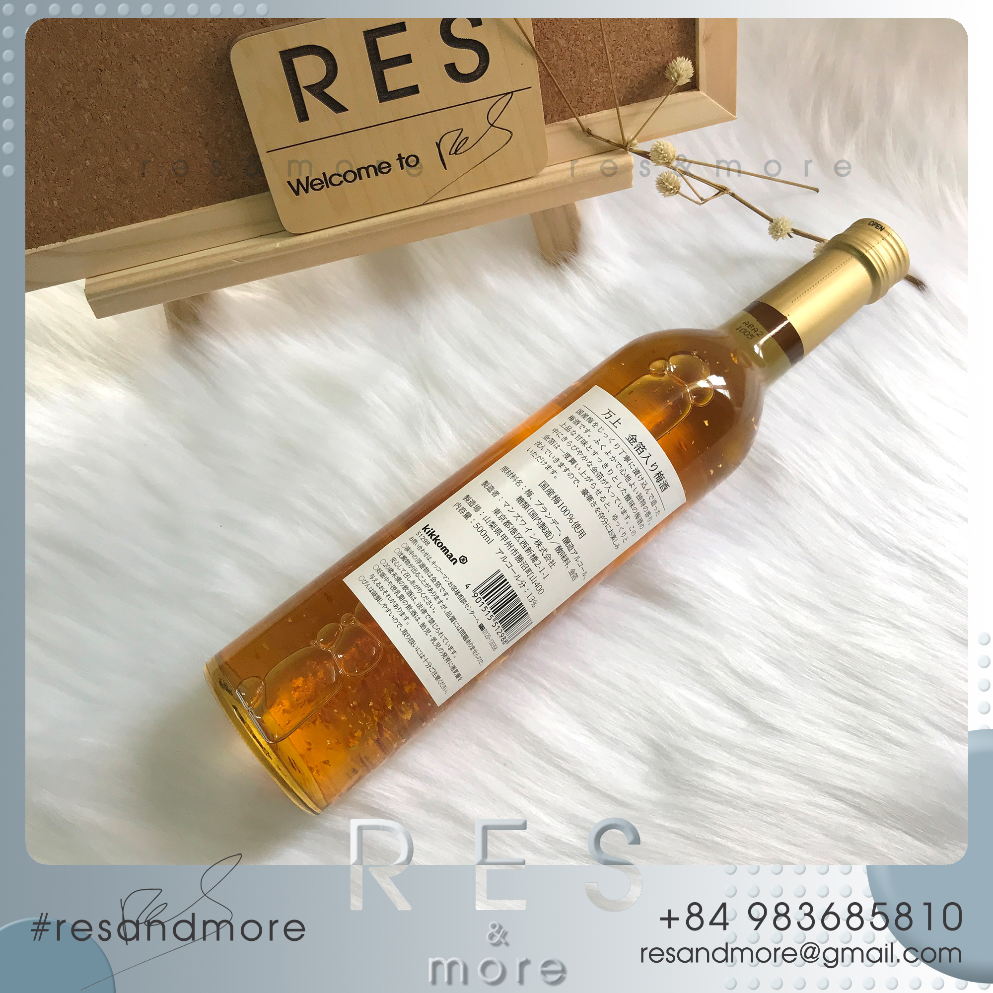 Nước mơ vảy vàng lên men Kikkoman [500ml]