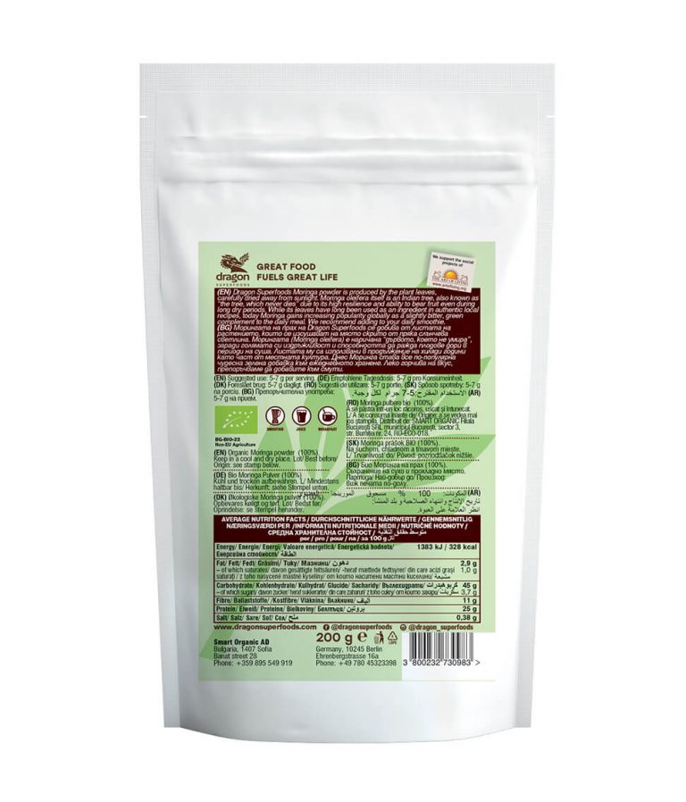 Bột chùm ngây hữu cơ 200g