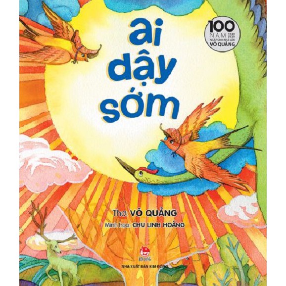 Sách - Ai dậy sớm (thơ Võ Quảng) - NXB Kim Đồng