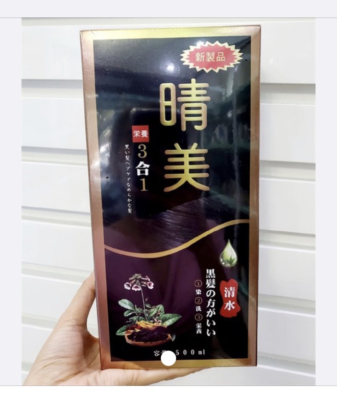 Dầu gội komi phủ bạc nhật bản 500ml – màu đen, màu nâu đen - hada japan