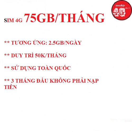 SIM 4G MOBIFONE 75GB/THÁNG TỐC ĐỘ CAO (3 THÁNG ĐẦU KHÔNG PHẢI NẠP TIỀN)