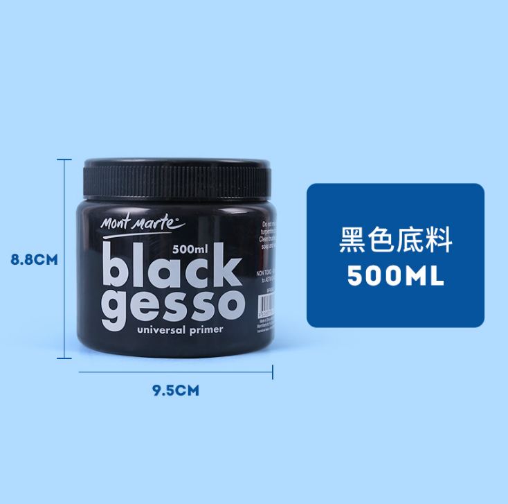 Gesso trắng , gesso đen Mont Marte