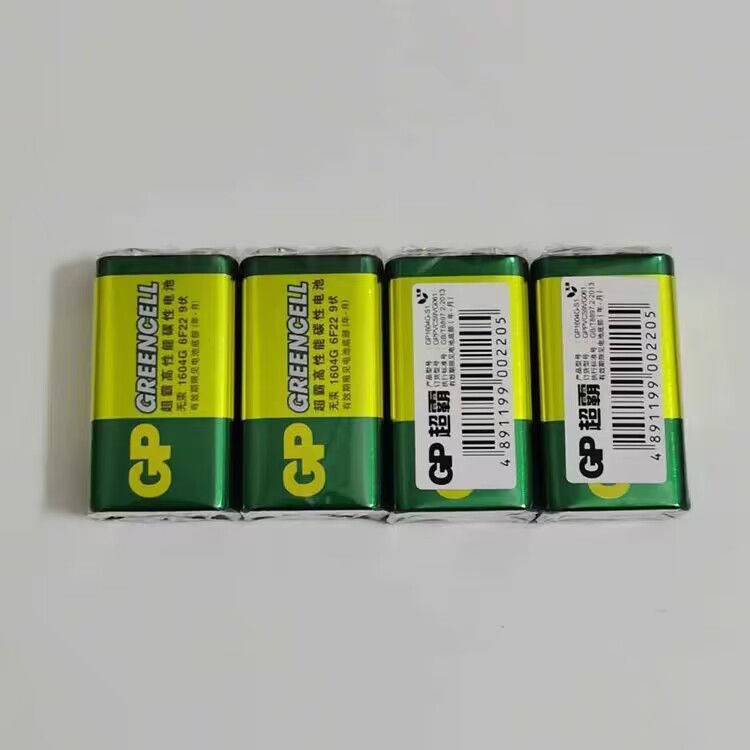 PIN GP 9V 6F22 chính Hãng