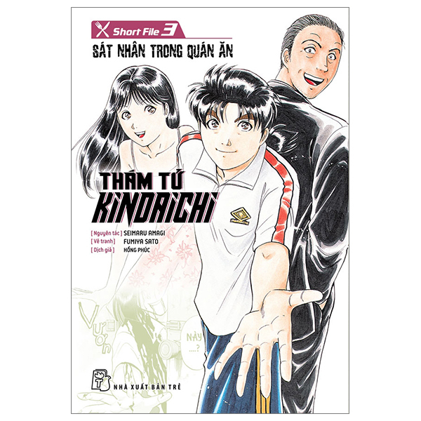 Thám Tử Kindaichi Phần Đặc Biệt - Special Volume - lẻ tập tùy chọn