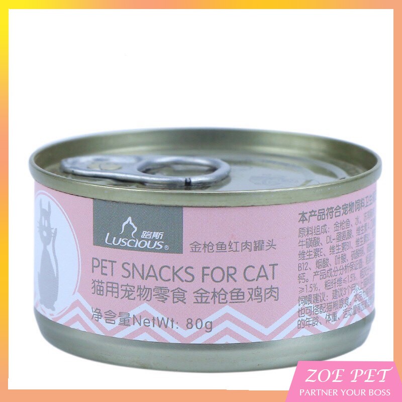 Pate cho mèo - đóng hộp sẵn tiện lợi an toàn|cá ngừ + thịt gà