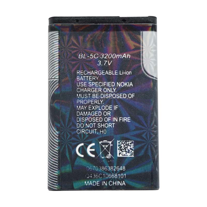 Pin cho Nokia 6030 dung lượng Cao 3200mAh