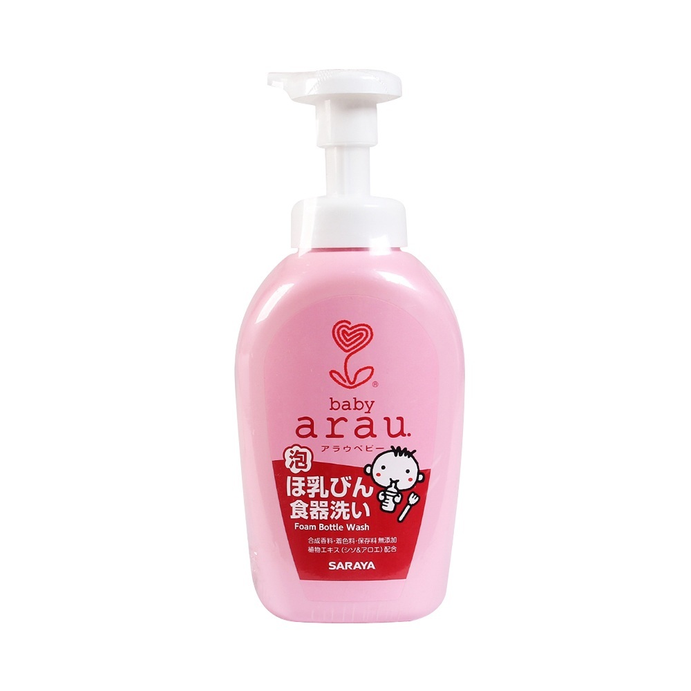 Nước Rửa Bình Arau Baby 500ml Nhật Bản