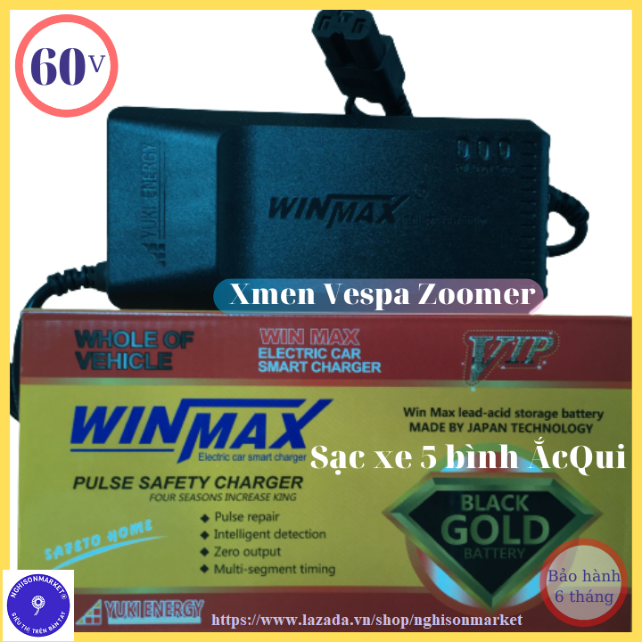 [FreeshipMAX] Sạc xe máy điện 60V20AH Sạc xe 5 bình ắc qui hàng cao cấp_Nghisonmarket