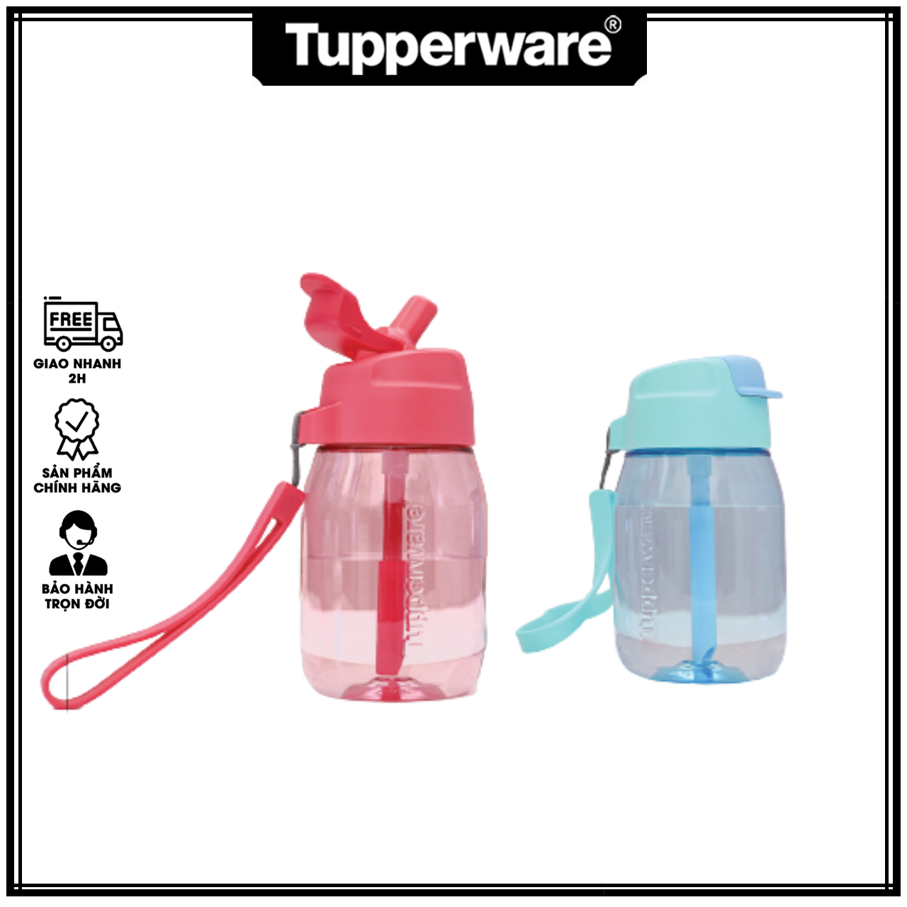Bình Nước Mini Lohas có ống hút 350ml - Tupperware