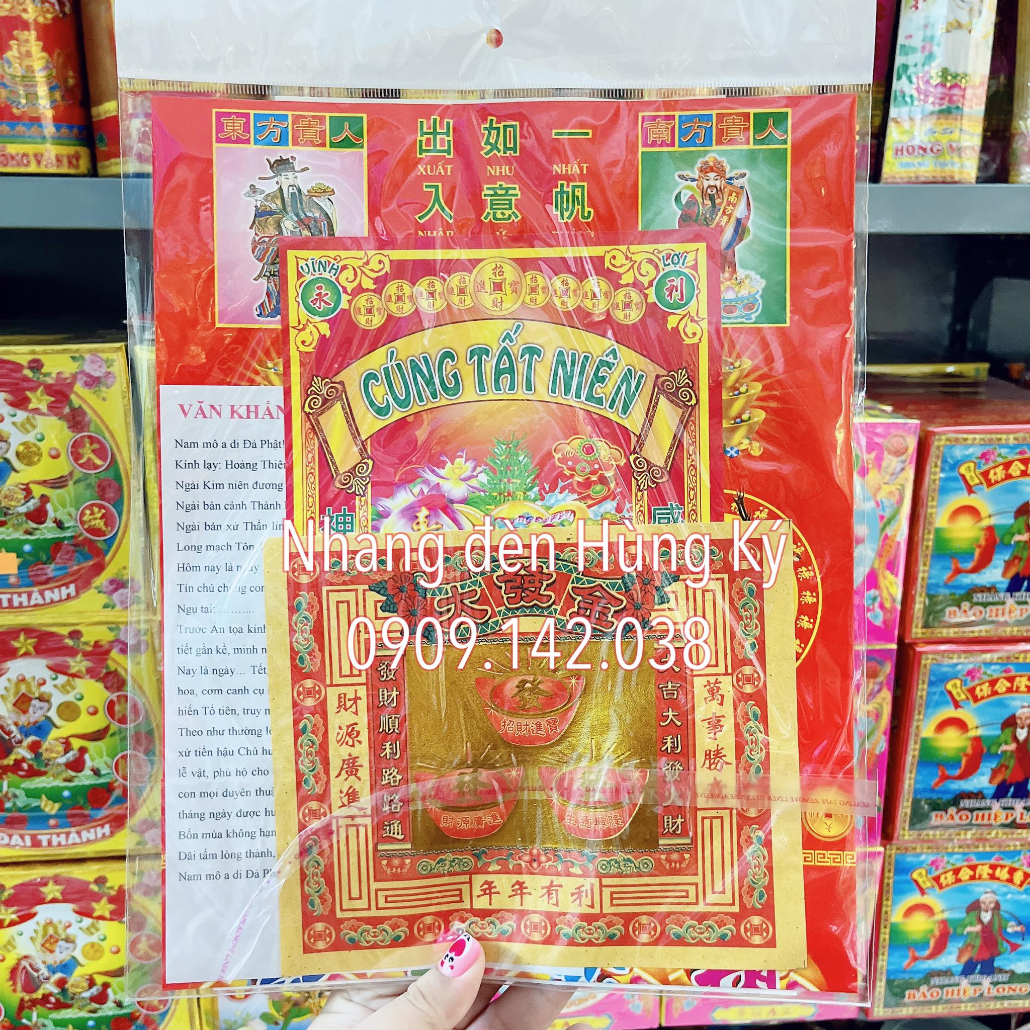 Bộ giấy cúng tất niên lớn