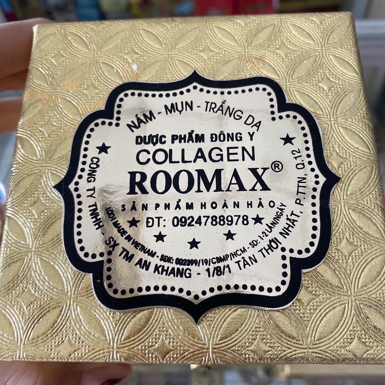 Kem dưỡng da Đa Công Dụng Collagen ROOMAX