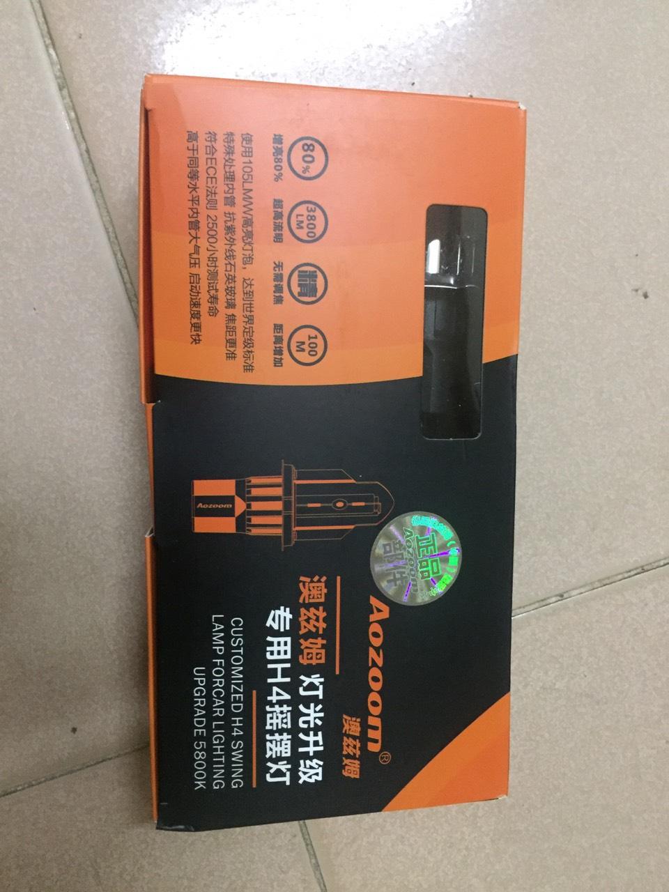 Bóng đèn xenon aozoom chân H4 5800k