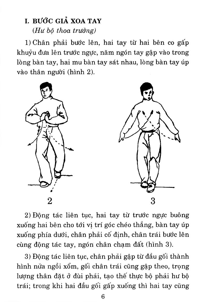 [HCM]Võ Say - Túy Quyền