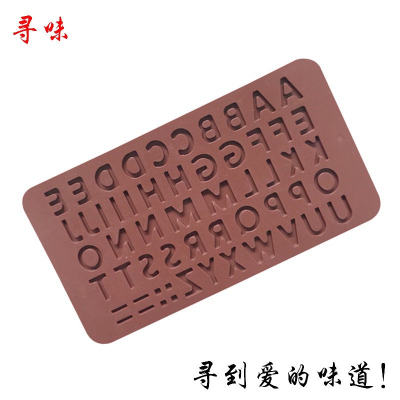 Khuôn - Khay Silicon Làm Kẹo Dẻo, Thạch, Socola...