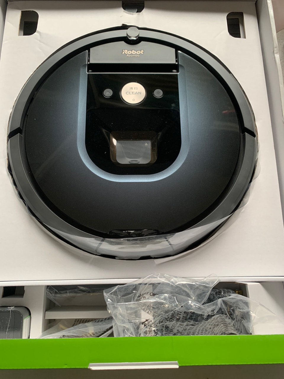 Original - Automatic robot vacuum cleaner iRobot Roomba 980